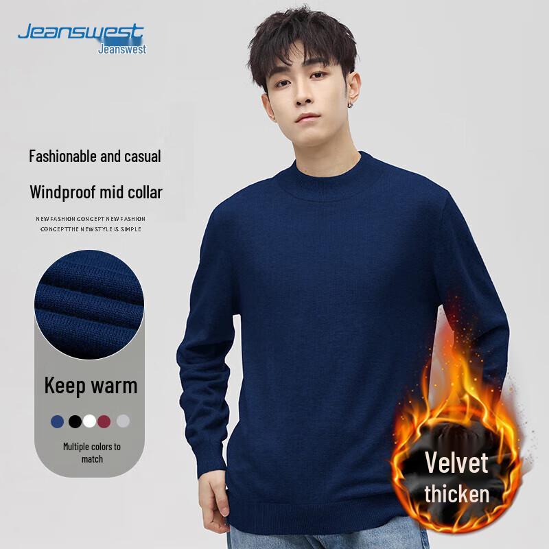 JEANSWEST Men's Casual Mock Neck Pullover Sweater