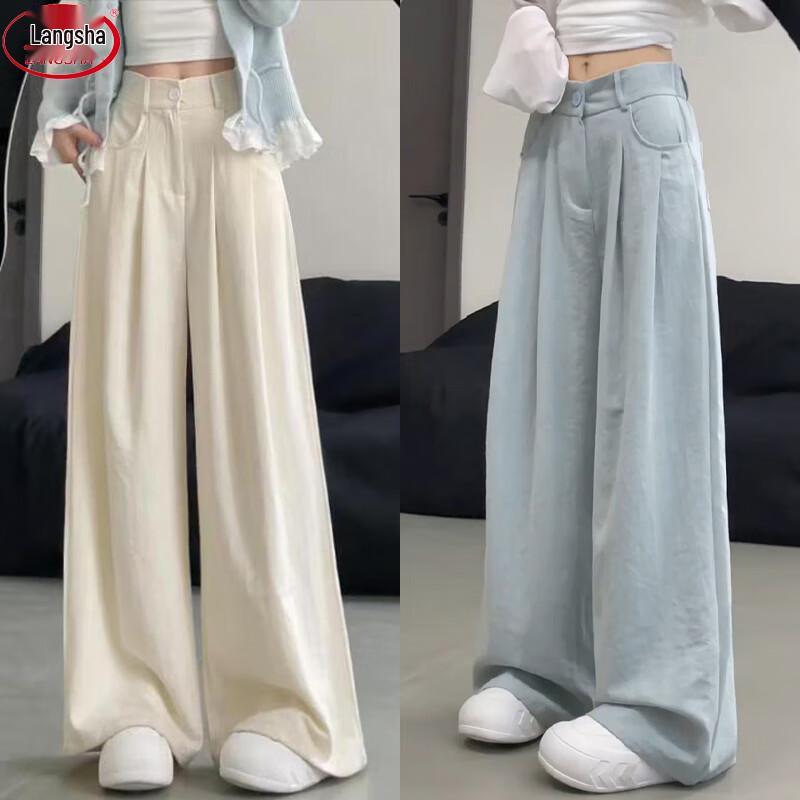 LANGSHA Women's High-Waist Wide-Leg Suit Trousers