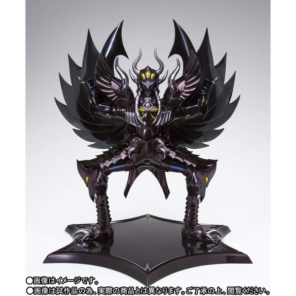 Bandai Saint Cloth Myth EX Garuda Aiacos Web Shop (Tamashii Exclusive)