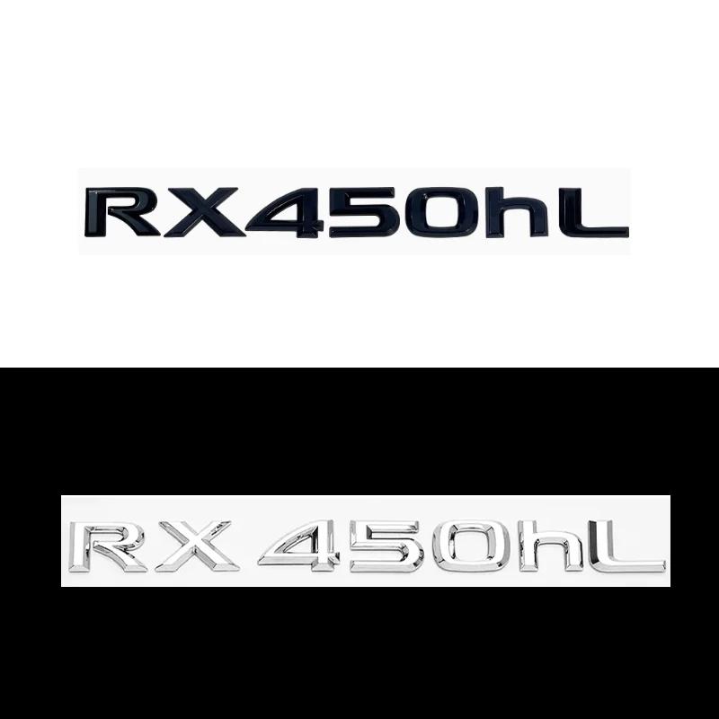 Neu für LEXUS Gleich wie das Originalauto Buchstaben-Emblem Logo 3D ABS Auto Kofferraum Heckaufkleber für LEXUS NX ES LX IS CT RX GS SL LS