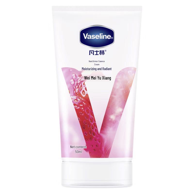 Vaseline Strawberry Hand Cream 50ml