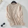 Women S Loose Crew Neck Pullover Knit Sweater With Diamond Pattern
