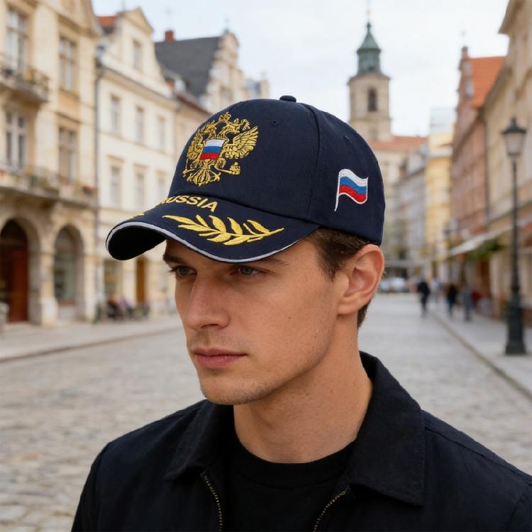 Trendy Baseball Cap With Embroidery Adjustable Strap Design Lightweight Polyester Unisex Sun Protection
