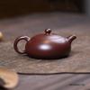 150ml Handmade Chinese Yixing Zisha Teapot Flat Shape Purple Clay Tea Pot Beauty Tea Infuser Kettle Household Zisha Tea Set