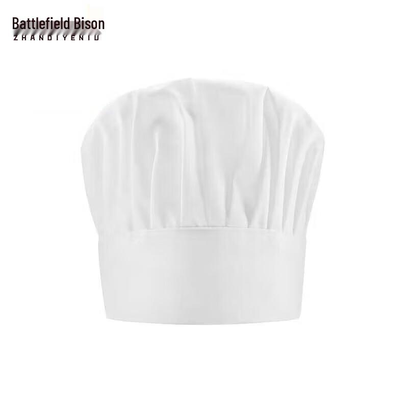 Battlefield Bison Chef Aprons & Hats