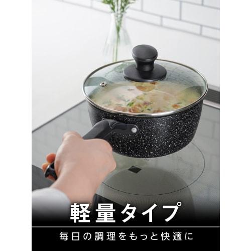 Wahei Freiz Improved wear resistance! Marble coated two-handed pot 22cm Non-stick Compatible with IH and gas Double Marble RB-2123