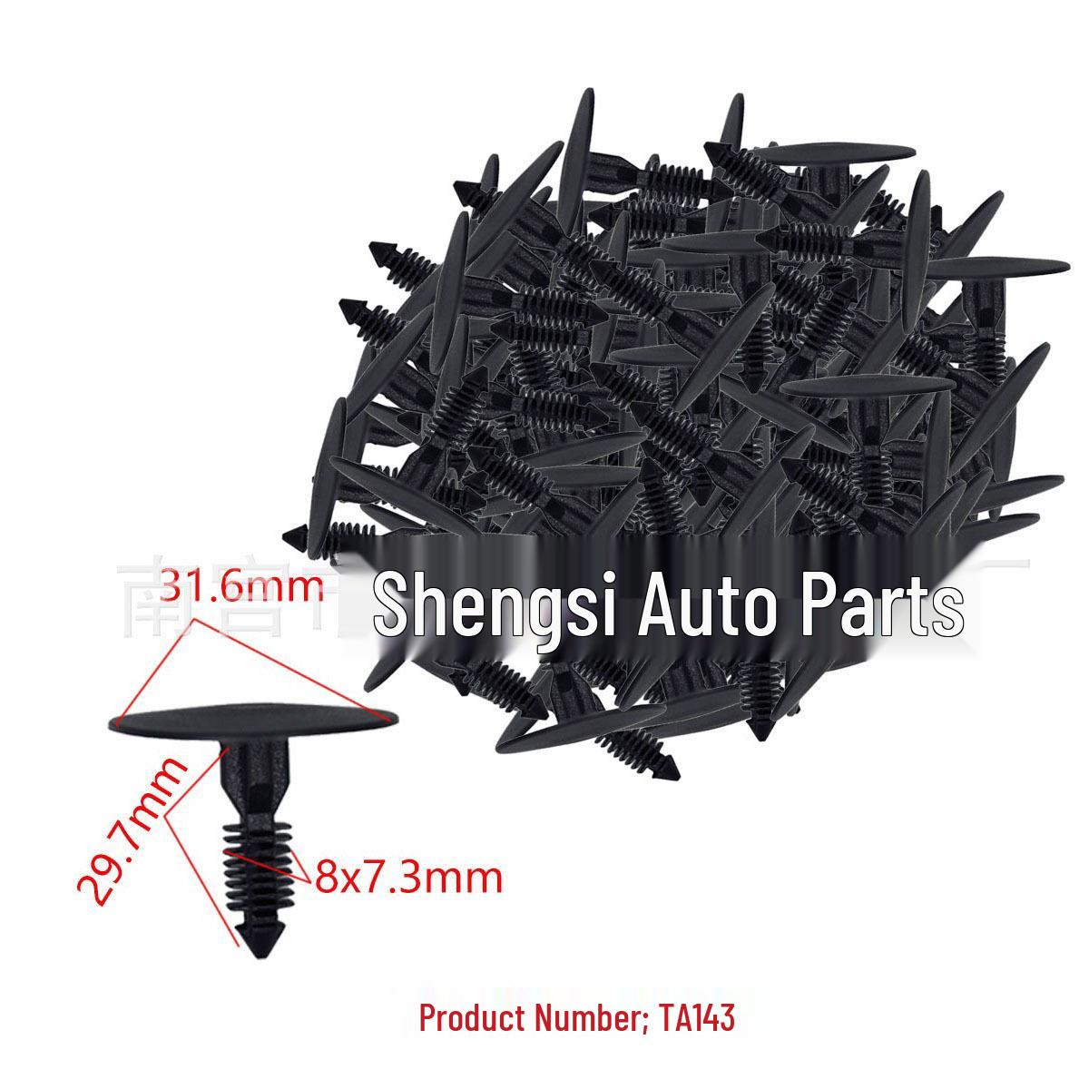 

Ford Car Dashboard Trim Clip Installation Accessory 10000 units