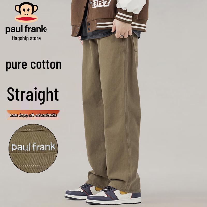 Paul Frank Men's High Street Cotton Straight-Leg Trousers