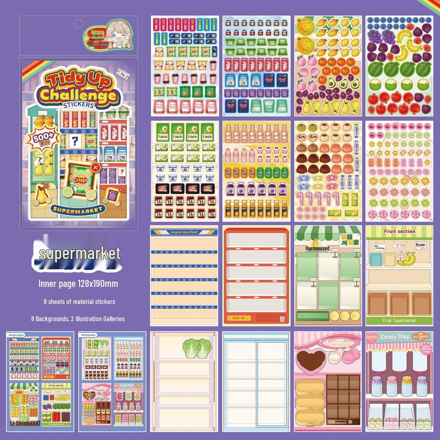 Xin Mo Creative Children s Sticker Journal: DIY Scene & Collage Fun