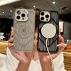 Luxury Hollow Heat Dissipation Magnetic Phone Case for iPhone 16 15 14 13 Pro max Camera Folding Stand Cover