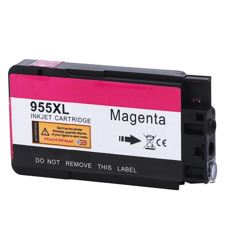 Deyin 955XL Compatible Ink Cartridge