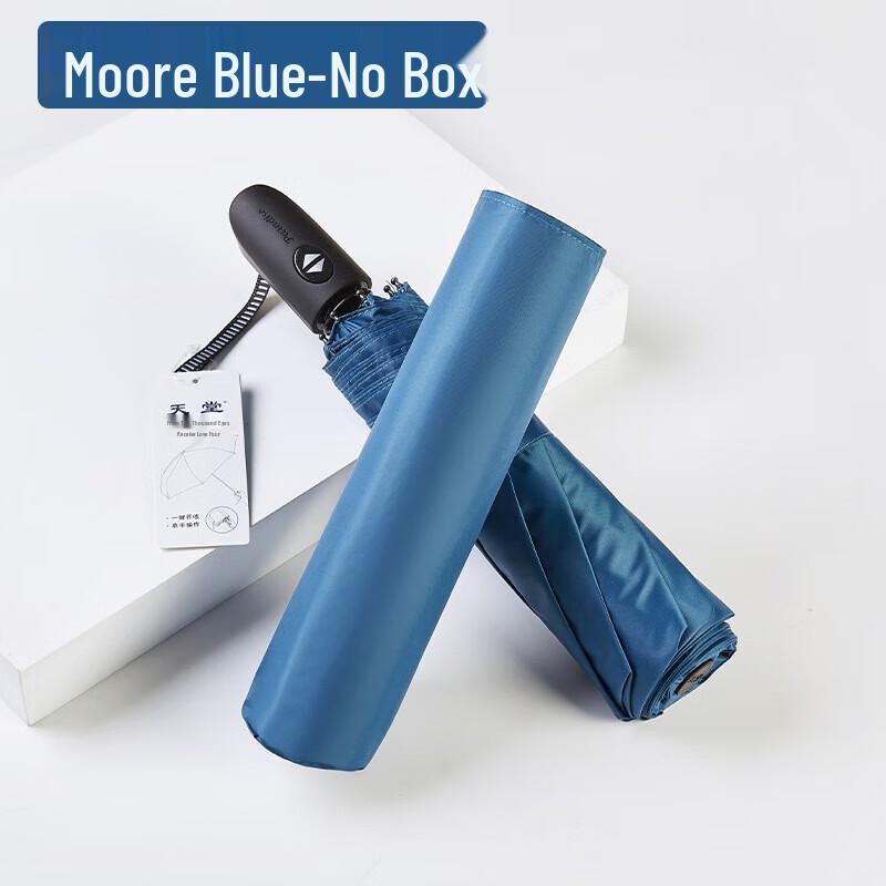 Tiangtang Automatic 3-Fold Sun/Rain Umbrella