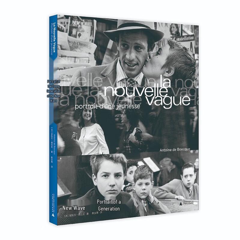 New Wave: Portrait of a Generation