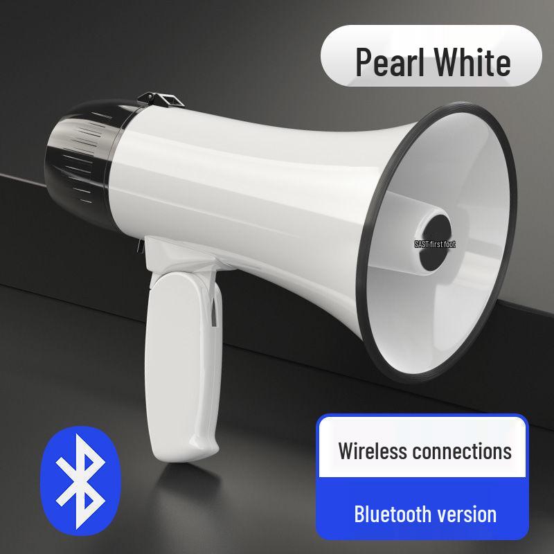 Xiangke High-Pitched Handheld Megaphone for Street Vendors & Promotional Recordings