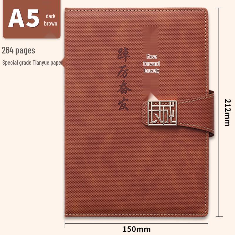 Guochao A5 Custom Diary - Retro B5 Thick Office Notebook with Logo