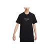 Sportswear Letter Print Design Comfortable Pullover Short Sleeve T-Shirt Men T-Shirts Black FZ5416-010