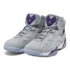 Air True Flight 'Wolf Grey Purple' 342964-051