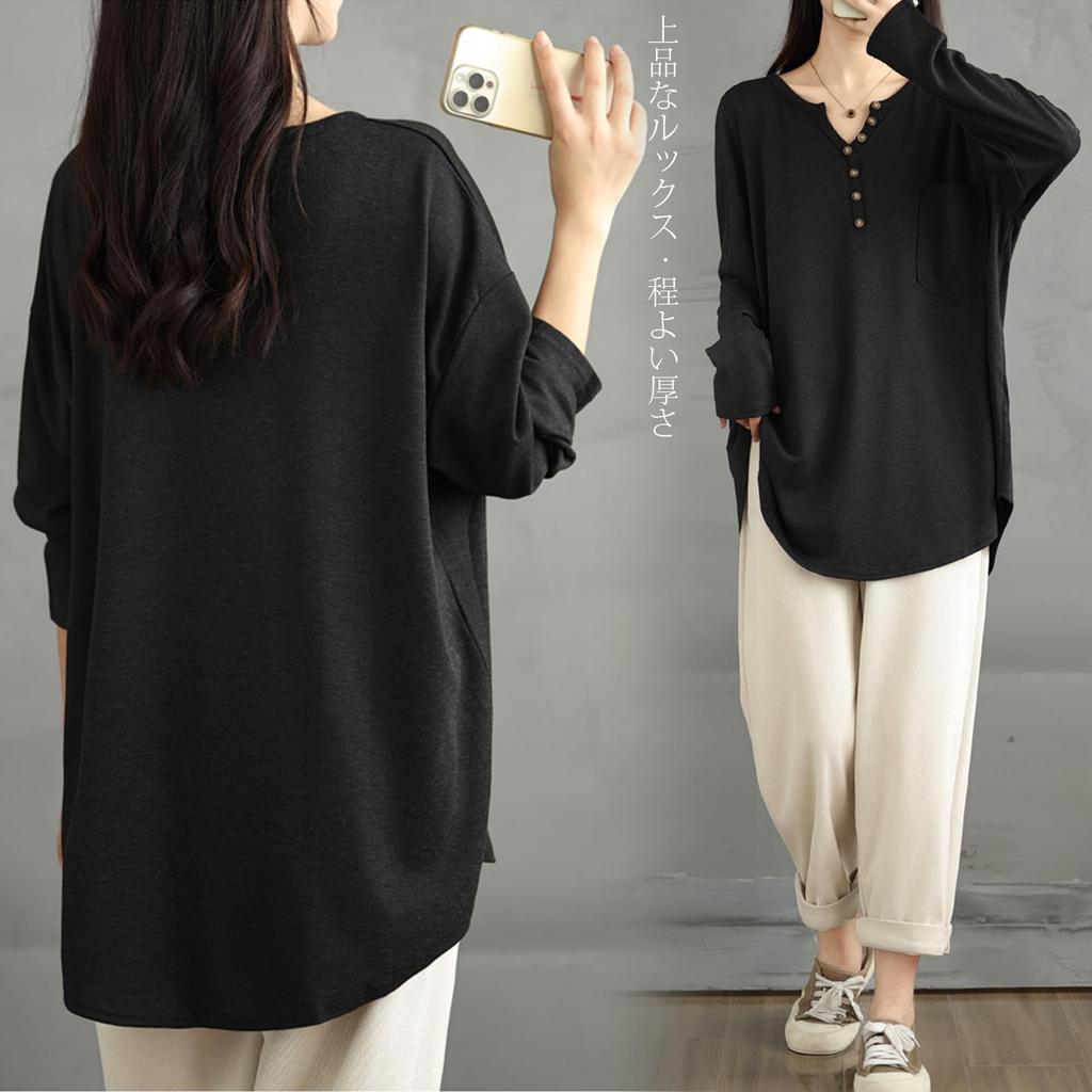 Long Sleeve Cut and Sewn Loose Oversized Perfect for Winter [POGCZMKK] Women's T-Shirt, V-Neck, Fit, Silhouette, Soft, Versatile, Stretchy, Cute,