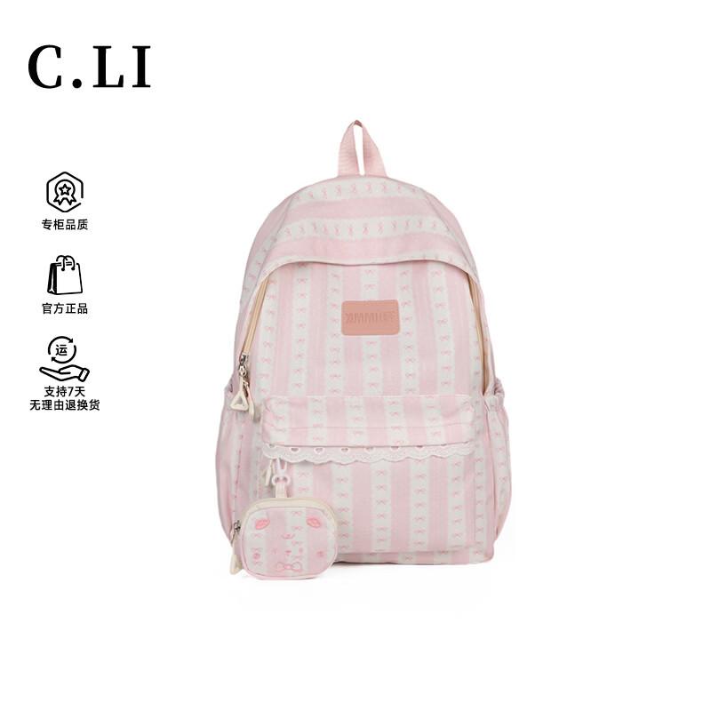 C.LI Large Capacity Student Commuter Backpack