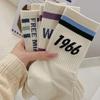 5 Pairs of Female Spring and Autumn Versatile Sports Sweat Absorption Student White Tube Socks