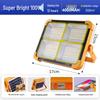 UOSU Solar Rechargeable Camping Lantern