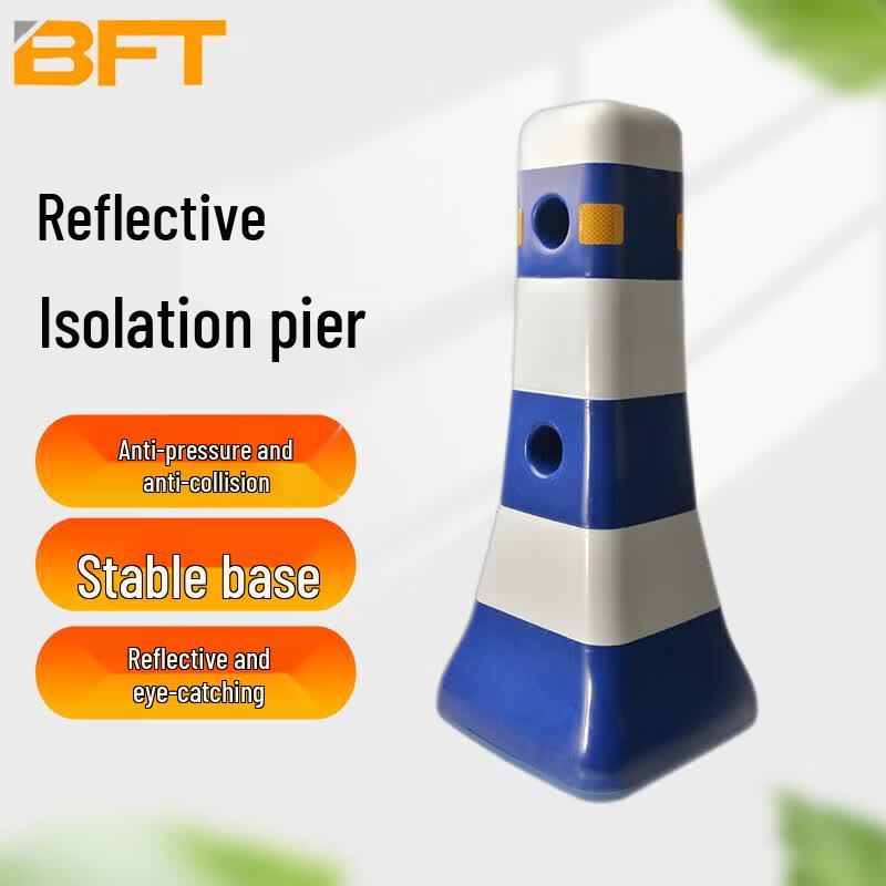 Beifute Plastic Water-Filled Traffic Barrier