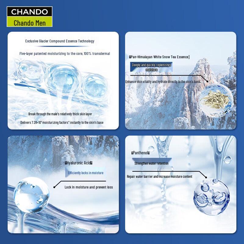 CHANDO Men's Himalayan Glacier Balancing Toner