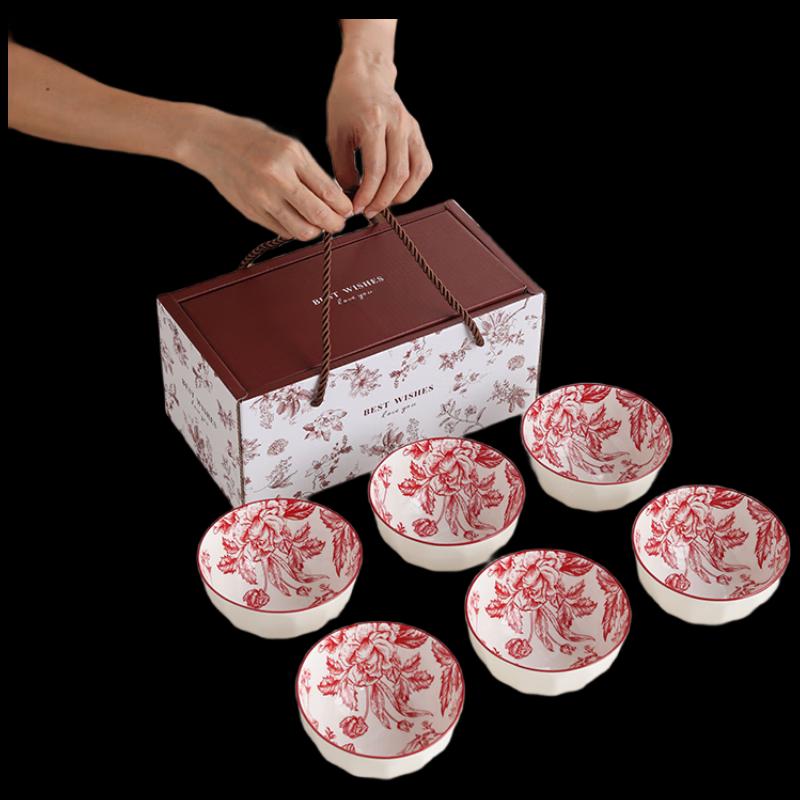 Woding Chinese Ceramic Dinnerware Gift Set
