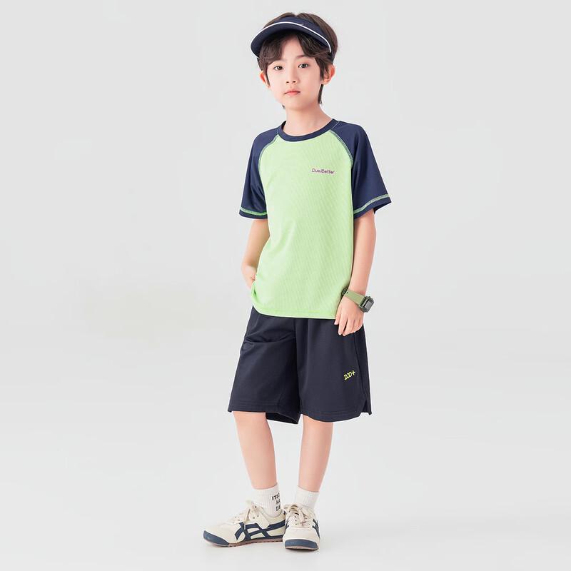 Boys' Embroidered Knee-Length Sports Shorts