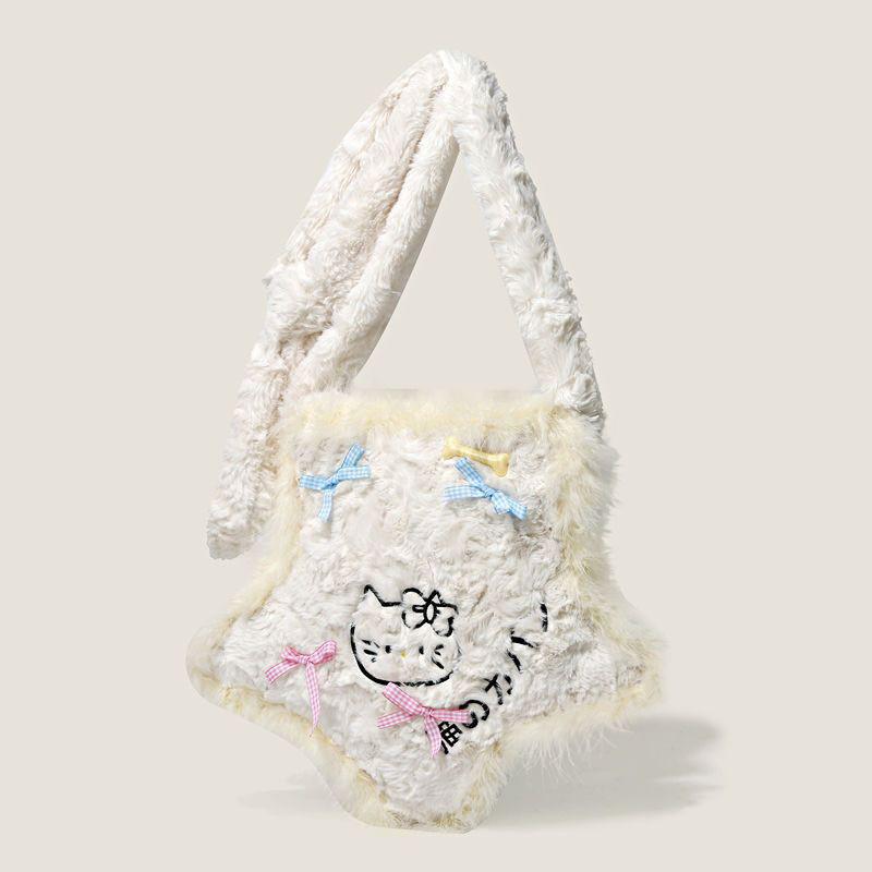 Kitty Star Shaped Cartoon Plush Bag With Adjustable Shoulder Straps For Students