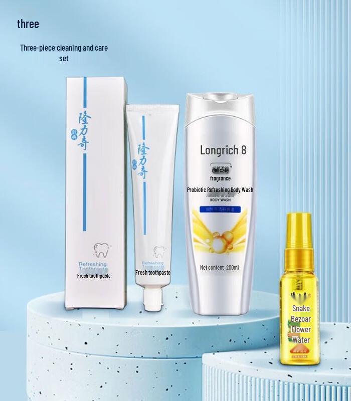 Longliqi Oral Care 3-Piece Set