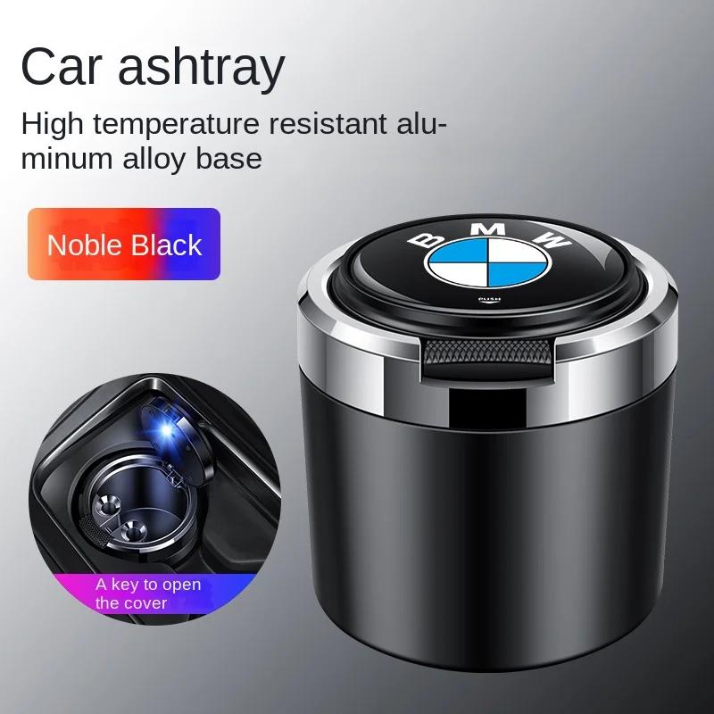 BAGM1 Car Sticker Suitable for BMW car ashtray 3 Series 5 Series 1 Series X1X2X3X5LX6ix3 car interior accessories modification