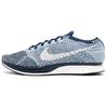 Nike Flyknit Racer Blau Nuance 862713-401