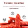 NINGANPU Sulfur-Free Premium First Harvest Ningxia Goji Berries