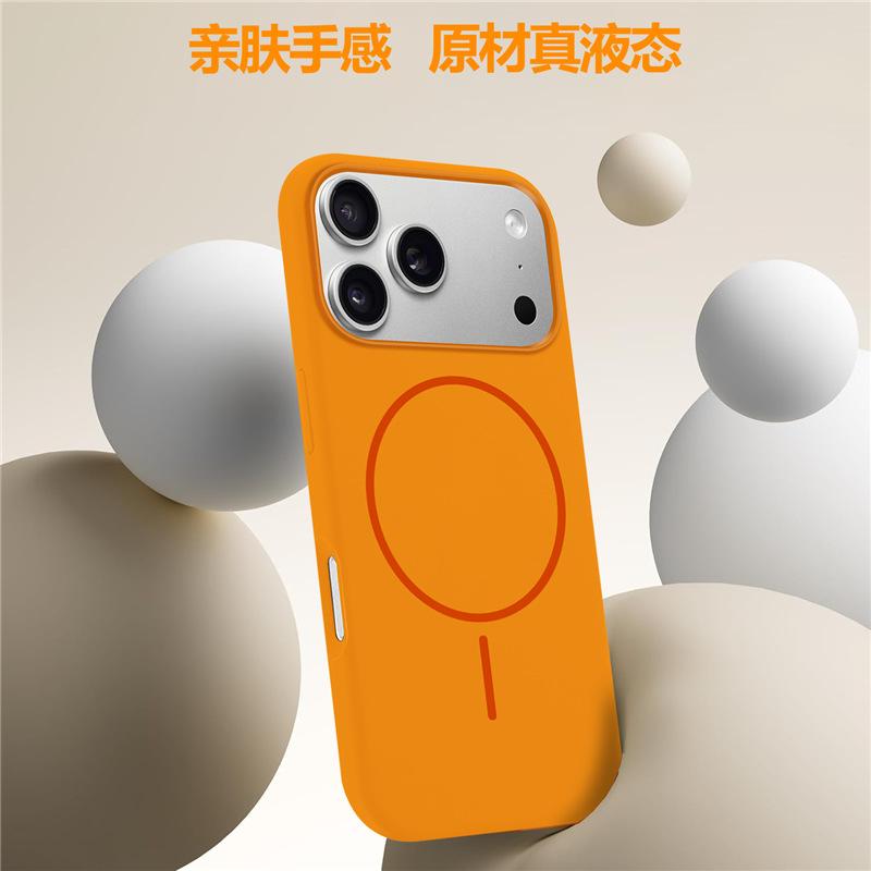 Applicable To iPhone17Pro Max Liquid Magnetic Mobile Phone Case Apple 16Pro Skin Feeling Anti-drop Case 14 Protective Case