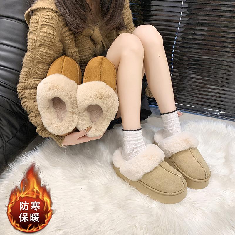 Cotton slippers women's thick bottom 2025 new anti-velvet leather Internet celebrity Mori hair slippers winter warm indoor home and outdoor wear