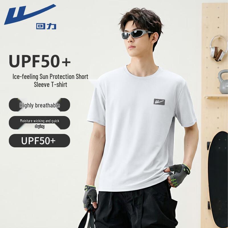 Warrior Men s UPF50+ Ice-Feel Breathable Short Sleeve T-Shirt L