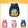 Adorable Cartoon Animal Kids Backpack Ideal For 2-5 Year Old Boys And Girls