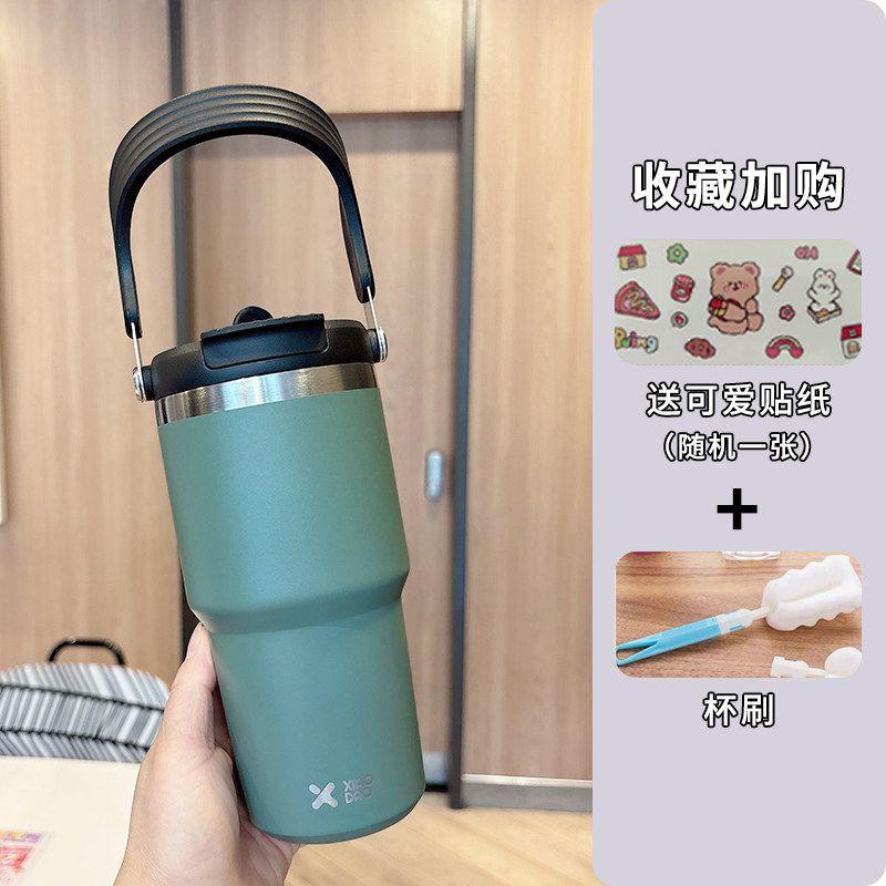 

Large Capacity Vacuum Cup Good-looking Stainless Steel Coffee Cup Straw Dual-Use Water Cup Boys and Girls Portable Cold Preservation Cup Green 600ml