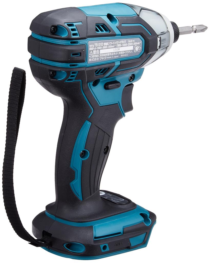 Makita Měkký rázový utahovák TS131 modrý točivý moment 40Nm akumulátor prodáván samostatně TS131DZ (14,4V) atd.