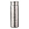 Nufeng Ice Crystal Hammered Titanium Thermal Flask