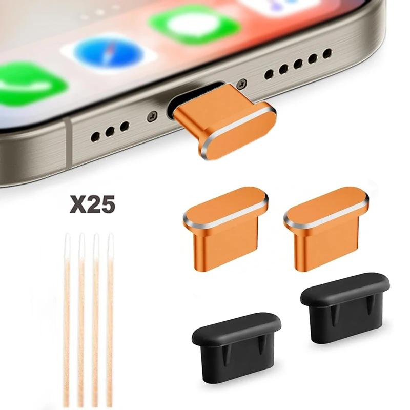 Type‑C Dust Plug & Charging Port Cleaning Stick, Anti‑Dust Port Cover Protector, Compatible with iPhone 15 16 17 18 Series