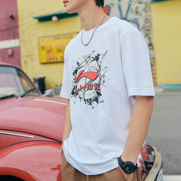Li-Ning Hoops Graphic T-shirt 'White' Men's AHSR405-1