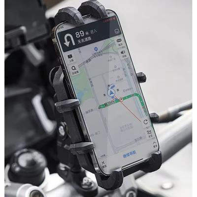 3.0 Quick Charging Motorcycle Bicycle Wireless Charger Phone Holder Stand GPS Moto Cellphone Handlebar Mount for 4-7 Inch Phone
