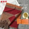 Hengyuanxiang Pure Wool Winter Scarf