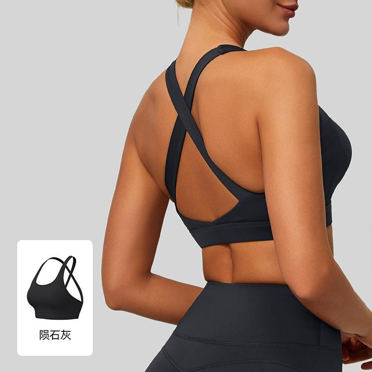 Running Traceless Fitness Double Sided Brocade Back Cross Yoga High Elastic Removable Sports Sports Beauty Back Bra
