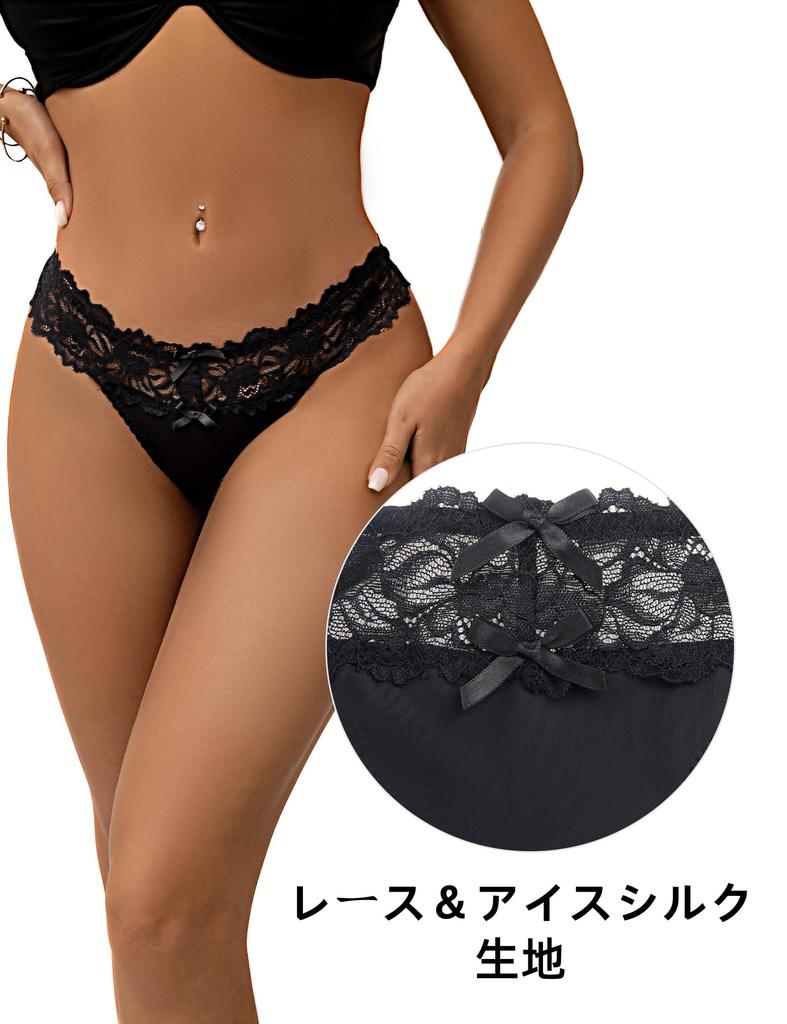 Sexy Panties Cute Lace Ribbon Plus Floral [comeondear] Women's Set, Panties, Size, Skin-Friendly, Stretchy, Soft, Print, Low-Rise Panties,