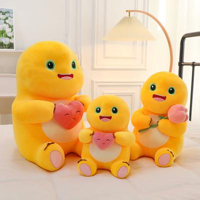 Cute Milk Dragon Doll Plush Toy Cute Doll Large Size Children Comforting Doll Girls Pillowing Small Gift