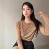 Korean Designer Letter Print Slim Fit Stretchy Base Layer Women's Top - New Spring Arrival.