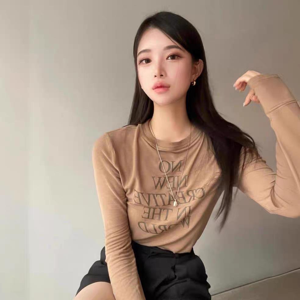 Korean Designer Letter Print Slim Fit Stretchy Base Layer Women's Top - New Spring Arrival.